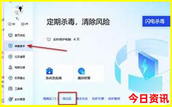 锦州旅游景点攻略
