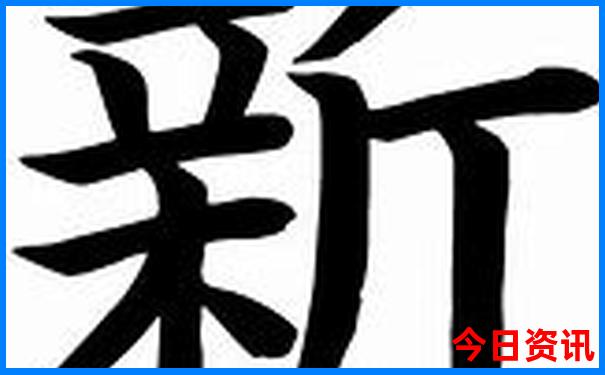 蓟县旅游景点排名前十